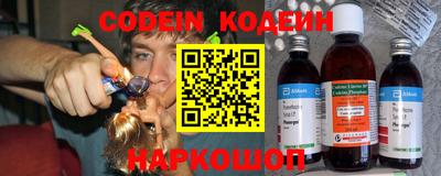 шишки Ярославль