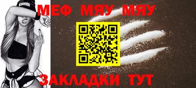 шишки Ярославль