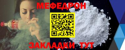 шишки Ярославль
