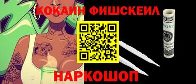 эйфоретик Ярцево