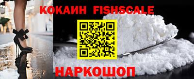 каннабис Янаул