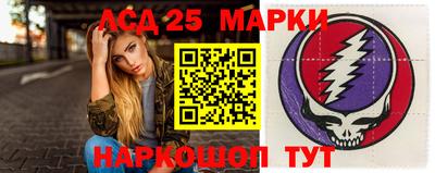 каннабис Янаул