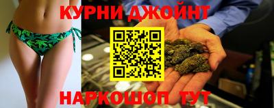 эйфоретик Ярцево