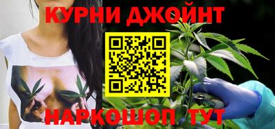 амфетамин Белореченск