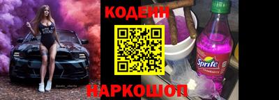 шишки Ярославль