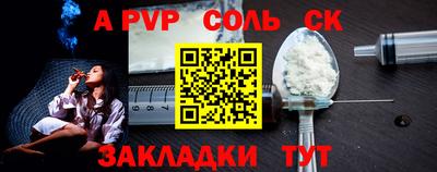 каннабис Янаул