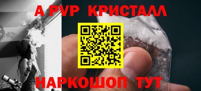 каннабис Янаул