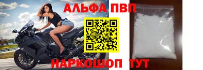 эйфоретик Ярцево