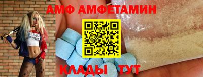 шишки Ярославль