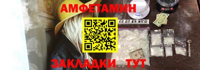 шишки Ярославль