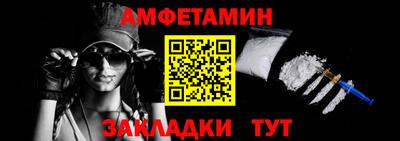 эйфоретик Ярцево