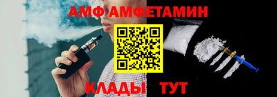 каннабис Янаул