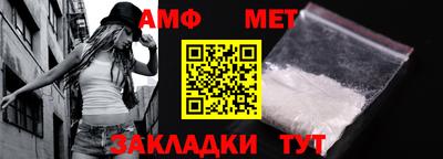 каннабис Янаул