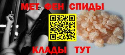 каннабис Янаул