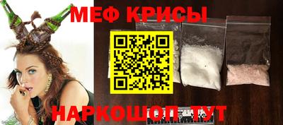 шишки Ярославль